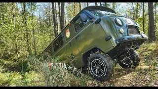 UAZ-452! УАЗ "Буханка" Выбираемся (Лебёдка)! Off-Road