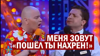 Как Русские отмечают 9 мая - День Победы. Квартал с крутой ПАРОДИЕЙ - Зал ВАЛЯЛСЯ от смеха!