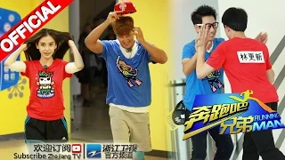 【FULL】中韩跑男上演巅峰对决  跑男团韩国之旅撕名牌《奔跑吧兄弟1》Running Man S1 EP5 20141107 [浙江卫视官方HD]