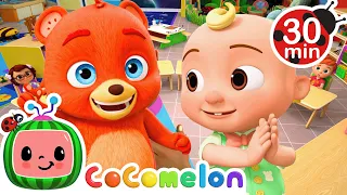 Name Song | CoComelon,Sing Along Songs for Kids