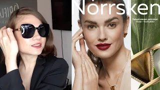 Обзор новых украшений Norrsken весна 2023 Oriflame с натуральными камнями