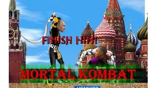 Political mortal kombat (OBAMA vs PUTIN)