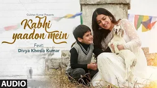 Kabhi Yaadon Mein Aaun Lyrical Video Song | From Tere Bina | Abhijeet #romantic #lovesong #bollywood