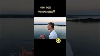 Зипуля тащит😂🤣 #shorts #україна #ржач #юмор #ржака #зипуля #дураки