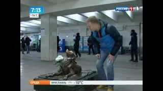 Утро России  Эфир от 23 01 2013