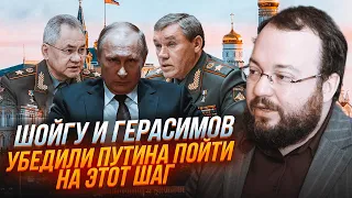 💥БЕЛКОВСКИЙ: скрыть неудачи можно было ТОЛЬКО ТАК! военкорам ЗАТКНУТ РТЫ!