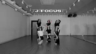 So bad - STAYC (Dance Practice Mirrored) J FOCUS