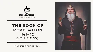 ETS (English) | 01.07.2022 The Book of Revelation (Chapter 9:9-12) | Volume 30