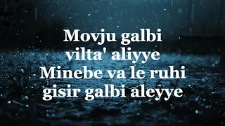 Najwa Farouk - Mawjouaa Galbi ⎮Sözleri ⎮ Lyrics ⎮ Altyazili Türkçe Okunuşu