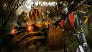 World of Tanks Console Der Sturmtiger (P) PS4 live