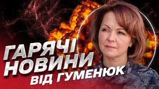 "Помста за Джанкой!" Високоточна ракета Росії влетіла в монастир УПЦ МП! Гарячі новини від Гуменюк!