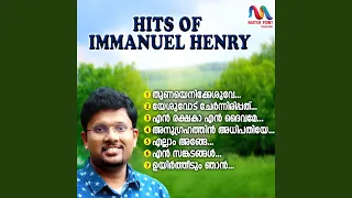 Hits Of Immanuel Henry