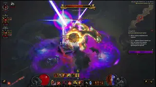 Diablo 3 3m 150 NS