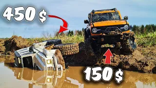 FORD за 18 000 р. или ГЕЛЕНДВАГЕН за 55 000 р. ? ... СЛОМАЛИ один внедорожник. RC OFFroad 4x4