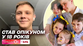 Що змінилося за рік у житті В’ячеслава Ялова, який у 18 став опікуном своїм братам і сестрам