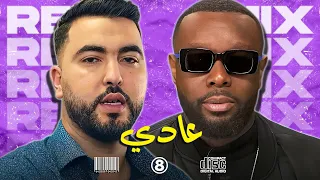 Mouh Milano X GIMS - 3adi (Remix)