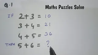 Maths Puzzles || Maths Puzzles Solve || Can You Solve This Puzzle || Brain Test || IQ Test