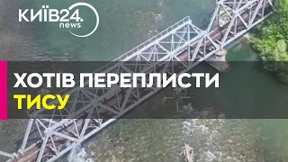 У Тисі за 10 метрів від румунського берега виявили чергового потопельника