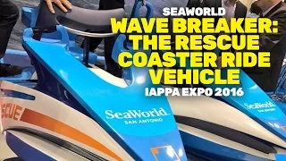 Wave Breaker: The Rescue Coaster Ride Car Revealed! (SeaWorld San Antonio)