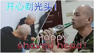 an impression of a man's shaved head