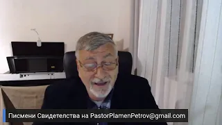 Молитва на език-Духовен Баланс-Онлайн Богослужение-Четвъртък-16.05.2024