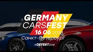 Germany Cars Fest в Санкт-Петербурге. Сухой-туман-питер.рф