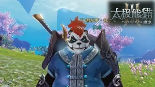 Cara Daftar dan PANDA! | Taichi Panda 3 [CN] Android MMORPG (Indonesia)