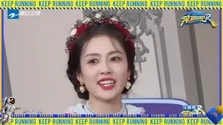 #BạchLộc rất thanh lịch |Keep Running kênh Việtnam