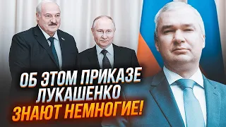 💥ЛАТУШКО: сценарий нападения на Литву УЖЕ НАПИСАН! Создано сразу три базы для... @berezovets_rp