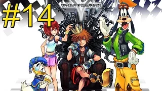 Kingdom Hearts 1 HD 1.5 ReMix {PS3} часть 14 — Мерлин из "Меч в Камне"