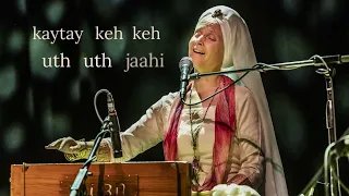 Snatam Kaur - Amul Live in Miami 10/21/19 [Official Lyric Video]