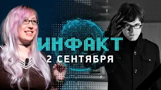 SJW убивает, казино в NBA, Star Citizen отложена, Cyberpunk 2077, Homeworld 3, 60 лвл в WoW Classic…