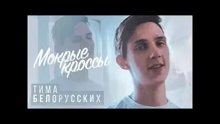 Топ 10 песен (30 сентября 2018)