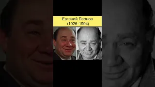 Актеры фильма "Афоня": тогда и сейчас