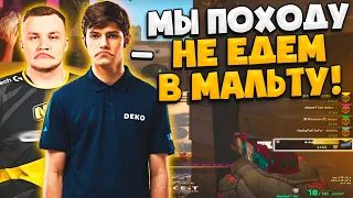 DEKO И FLAMIE В ТИЛЬТЕ ИЗ-ЗА СИТУАЦИИ В КОМАНДЕ! / 1WIN НЕ ПОЕДУТ НА МАЖОР В МАЛЬТУ!? (CS:GO)