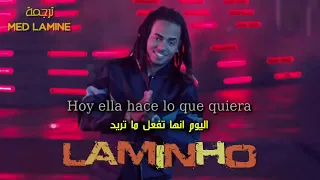 Ozuna - Se Preparó مترجمة عربي