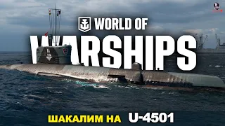 Позитивно деградируем [World of Warships]