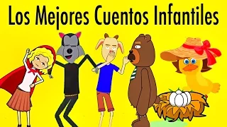 1 Hora de Los Mejores Cuentos Infantiles para Niños - Español