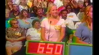 The Price Is Right 10/21/96 Perfect Show