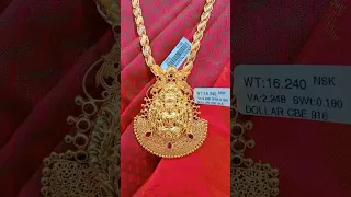 4 savaran gold chain 🤩 nsk thangamaligai ❤️‍🔥 less wastage#goldjewellery#thalichain#marriage#shorts