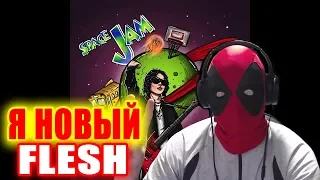 FLESH - SPACE JAM REACTION | FLESH - SPACE JAM РЕАКЦИЯ | FLESH НОВЫЙ КЛИП | FLESH