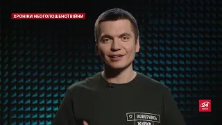 Україна може повторити сумнозвісний приклад Молдови, Хроніки неоголошеної війни