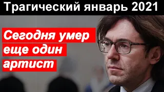 🔥Мы все любили этого артиста🔥Малахов🔥  Состояние Пахмутовой Муравьевой Френдлих 🔥