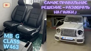 Хочешь купить Гелик? Посмотри какие они ржавые :)