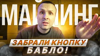 ❗️❗️И ЧТО ТЕПЕРЬ МАЙНИТЬ❗️❗️ПОДБОРКА САЙТОВ И МАЙНИНГ КАЛЬКУЛЯТОРОВ ДЛЯ ПОИСКА МОНЕТ