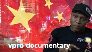 Migration africaine vers la Chine - VPRO Documentaire - 2013