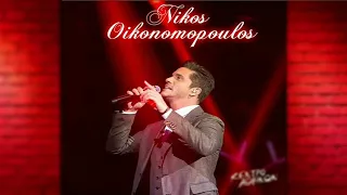 Νίκος Οικονομόπουλος - Καψούρα Live ΘΕΑ (2011)