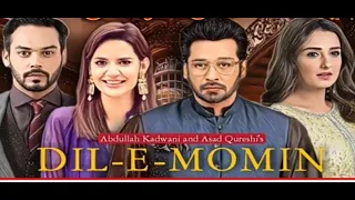 Dil e Momin Teaser 2 - Faisal Qureshi - Madiha Imam - Momal Sheikh - Upcoming Pakistani Drama 2021