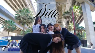 [KPOP IN PUBLIC] NewJeans 'Ditto' Dance Cover by BL00M | Sydney, Australia