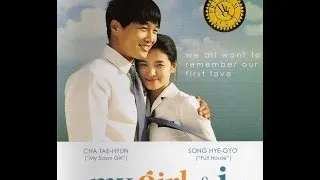 My Girl & I (2005) Full Movie - Tagalog Dubbed